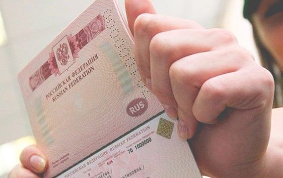 прописка в Подольске